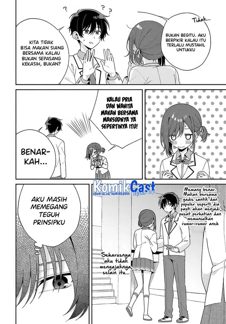 image-komik-futago-matomete-kanojo-ni-shinai-chapter-1-12/41