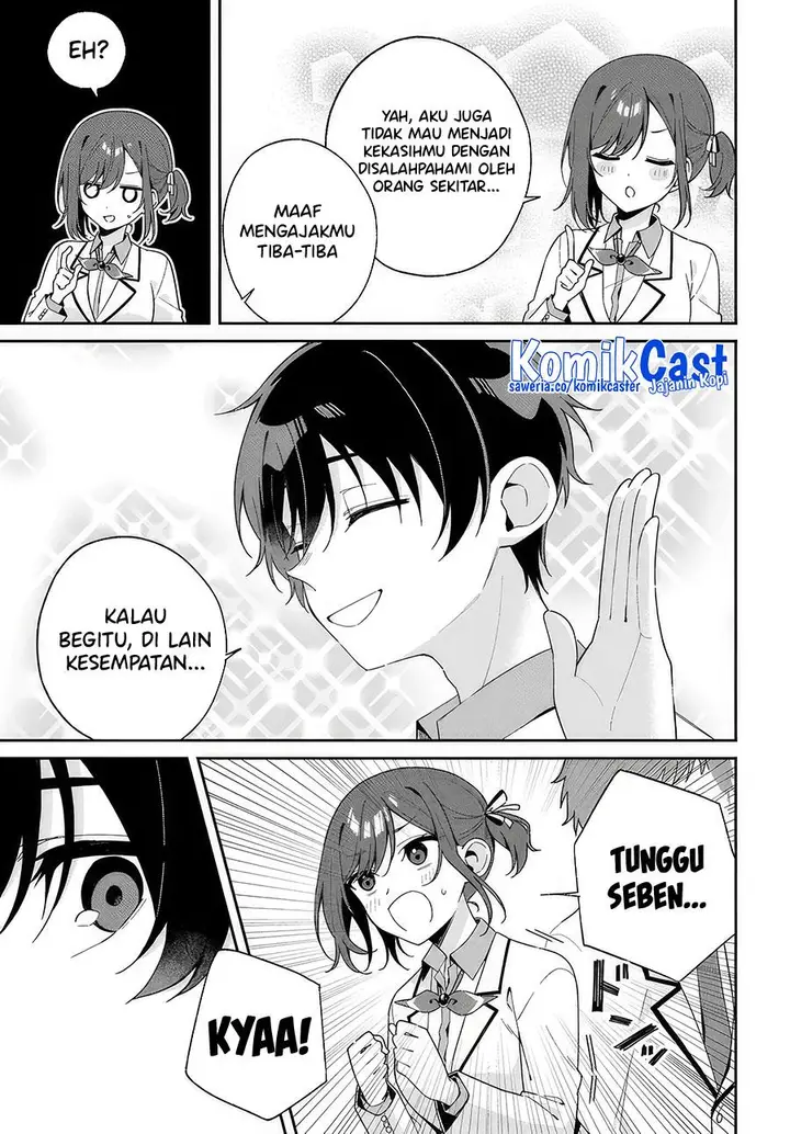 image-komik-futago-matomete-kanojo-ni-shinai-chapter-1-13/41