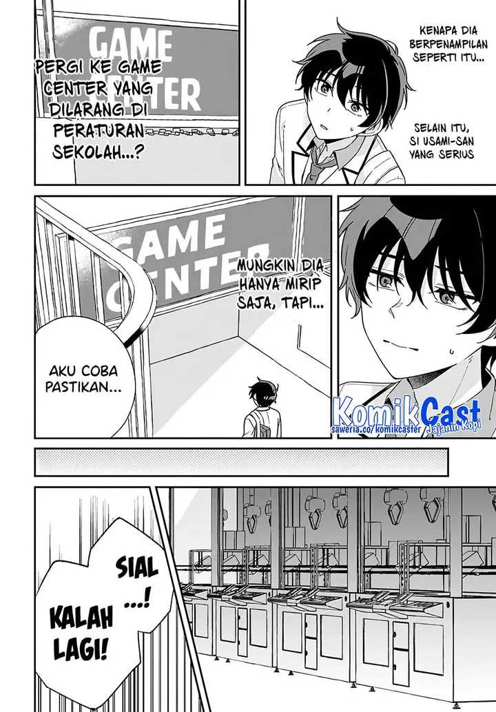 image-komik-futago-matomete-kanojo-ni-shinai-chapter-1-19/41