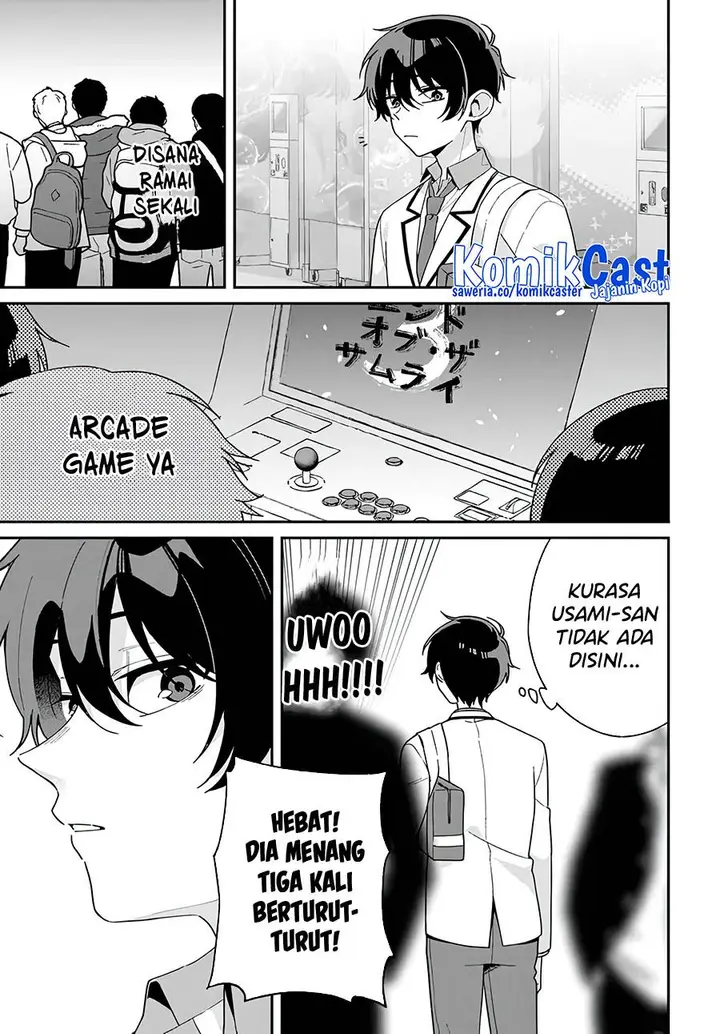 image-komik-futago-matomete-kanojo-ni-shinai-chapter-1-20/41