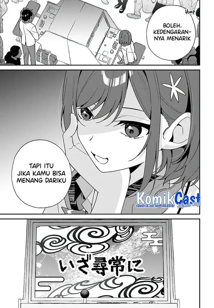 image-komik-futago-matomete-kanojo-ni-shinai-chapter-1-24/41