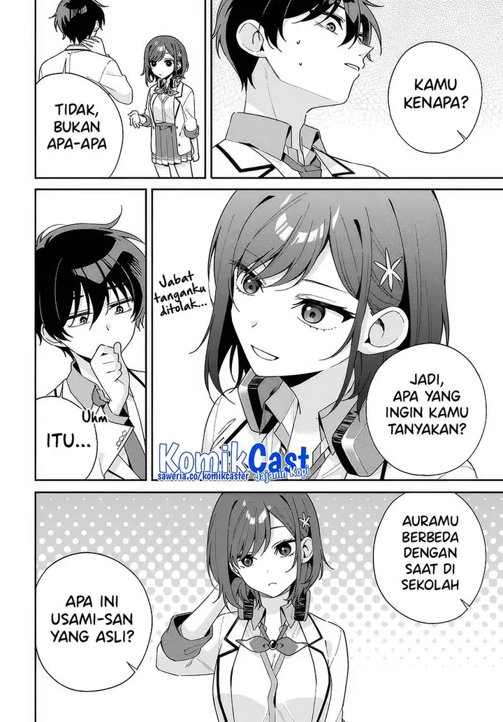 image-komik-futago-matomete-kanojo-ni-shinai-chapter-1-27/41