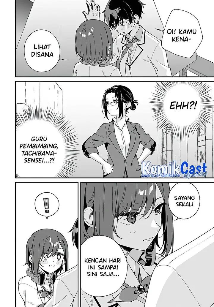 image-komik-futago-matomete-kanojo-ni-shinai-chapter-1-31/41