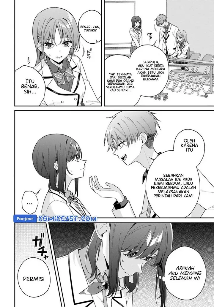 image-komik-futago-matomete-kanojo-ni-shinai-chapter-10.1-1/9