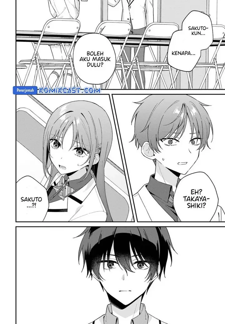 image-komik-futago-matomete-kanojo-ni-shinai-chapter-10.1-3/9