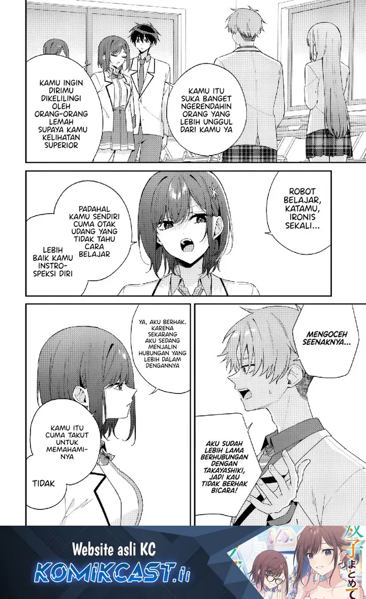 image-komik-futago-matomete-kanojo-ni-shinai-chapter-10.2-0/19