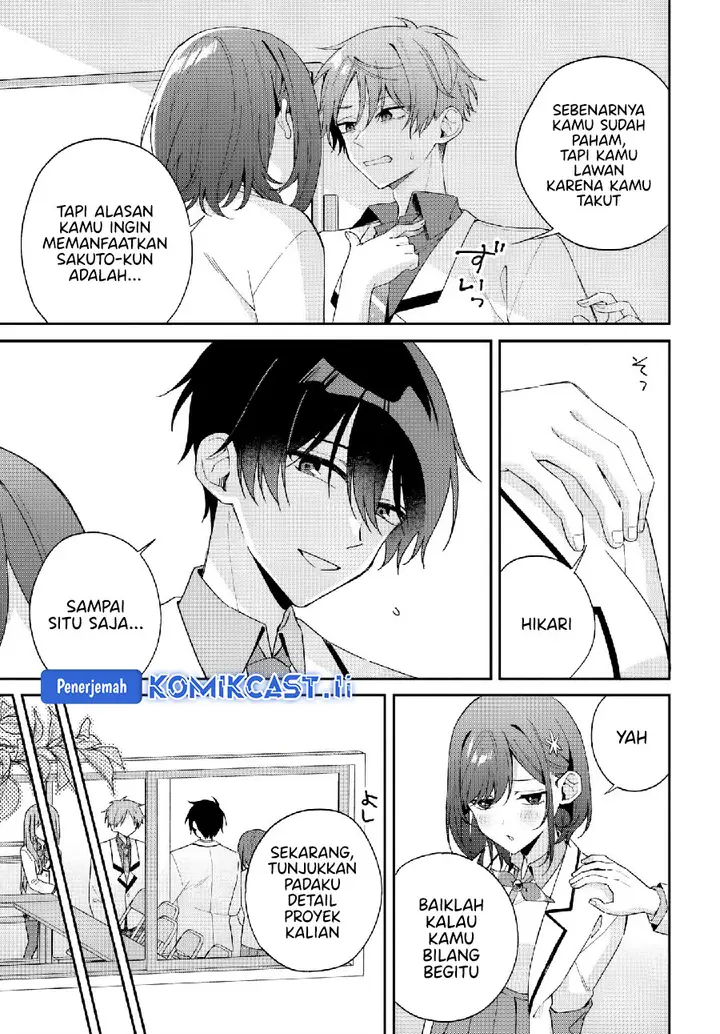 image-komik-futago-matomete-kanojo-ni-shinai-chapter-10.2-1/19