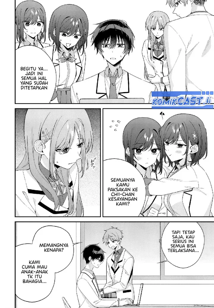 image-komik-futago-matomete-kanojo-ni-shinai-chapter-10.2-2/19