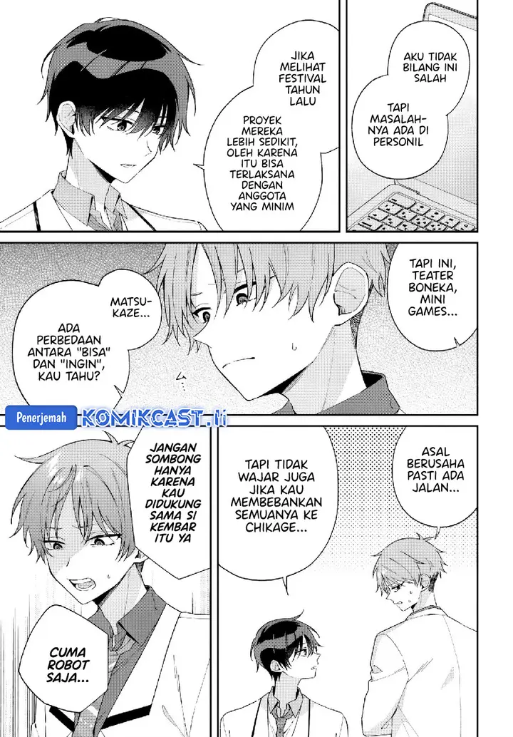 image-komik-futago-matomete-kanojo-ni-shinai-chapter-10.2-3/19