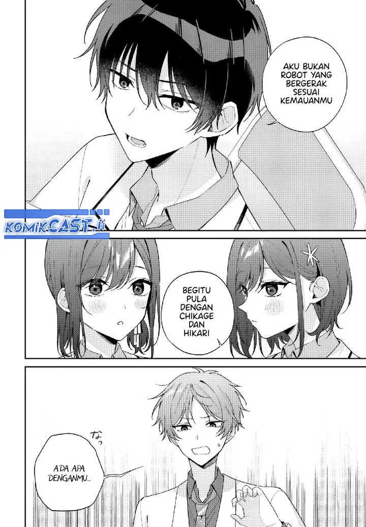 image-komik-futago-matomete-kanojo-ni-shinai-chapter-10.2-4/19