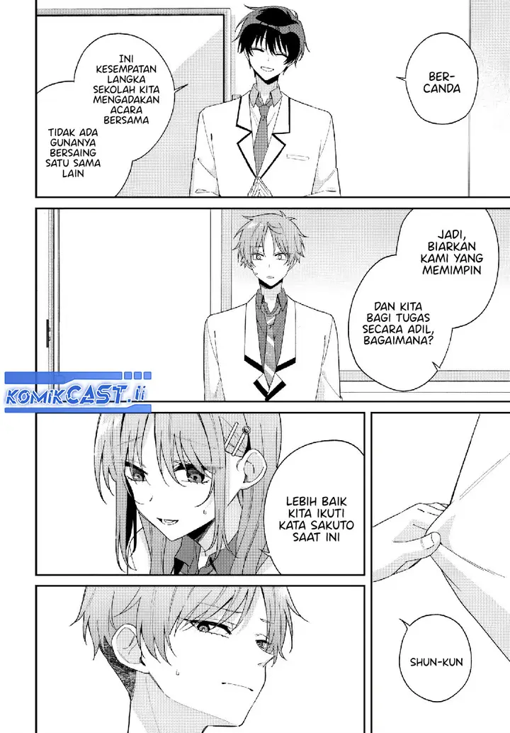 image-komik-futago-matomete-kanojo-ni-shinai-chapter-10.2-6/19