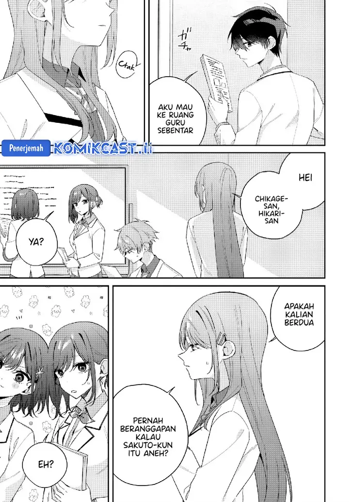 image-komik-futago-matomete-kanojo-ni-shinai-chapter-10.2-11/19