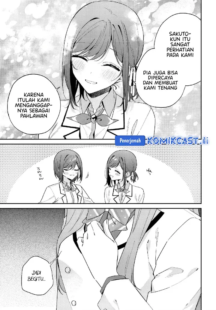 image-komik-futago-matomete-kanojo-ni-shinai-chapter-10.2-13/19