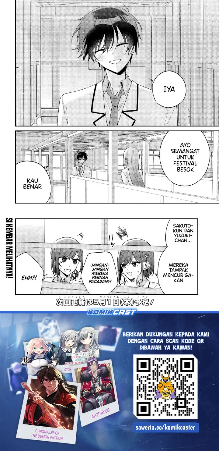 image-komik-futago-matomete-kanojo-ni-shinai-chapter-10.2-18/19