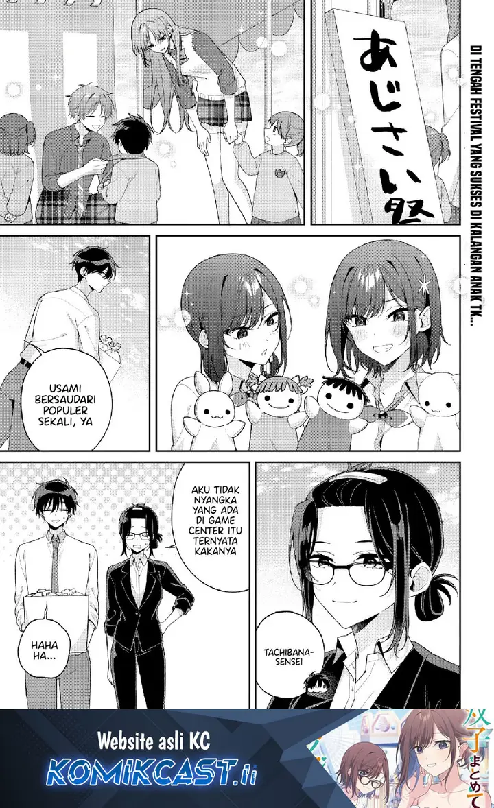 image-komik-futago-matomete-kanojo-ni-shinai-chapter-11.1-0/11