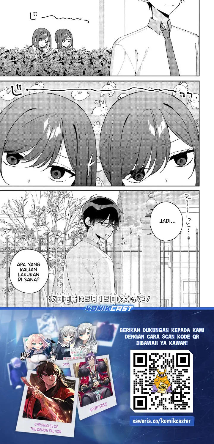 image-komik-futago-matomete-kanojo-ni-shinai-chapter-11.1-10/11