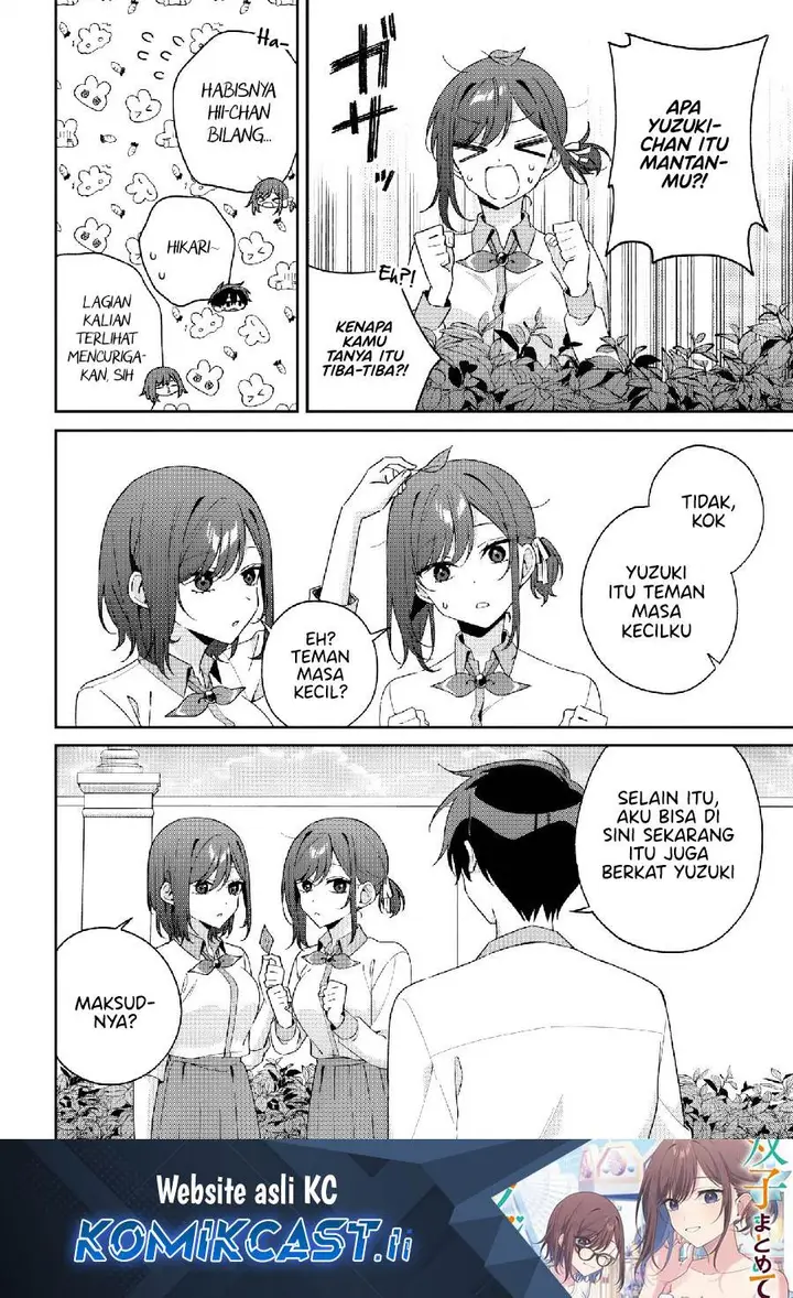 image-komik-futago-matomete-kanojo-ni-shinai-chapter-11.2-1/23