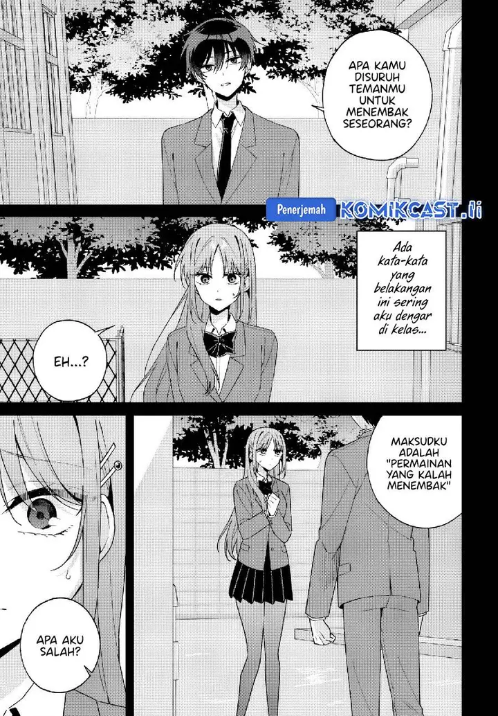 image-komik-futago-matomete-kanojo-ni-shinai-chapter-11.2-6/23
