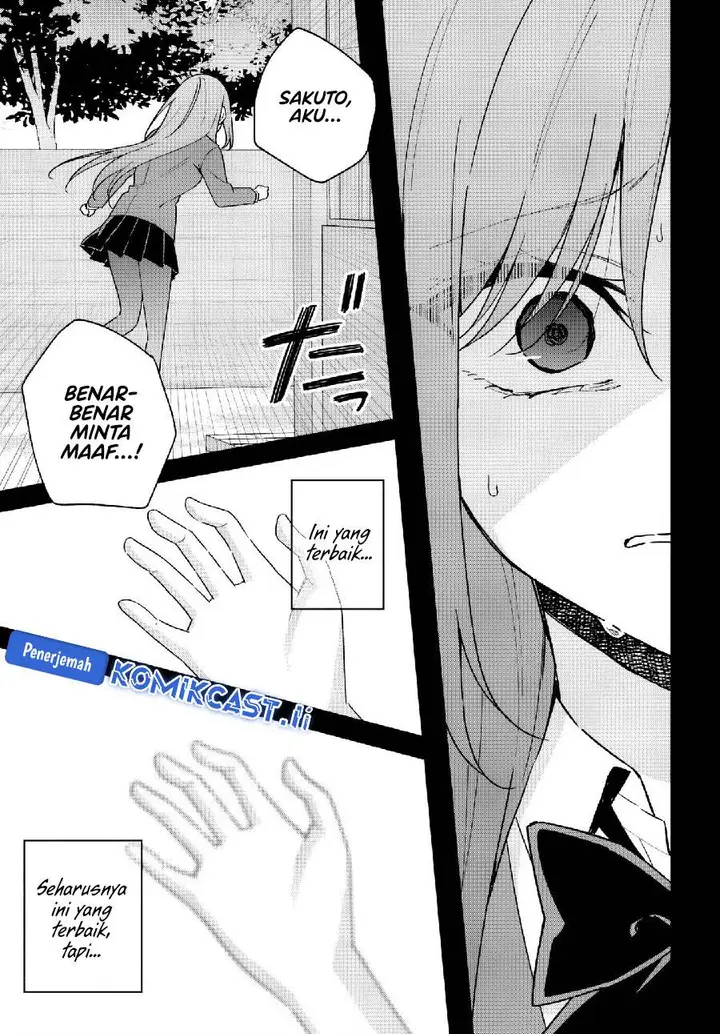 image-komik-futago-matomete-kanojo-ni-shinai-chapter-11.2-8/23