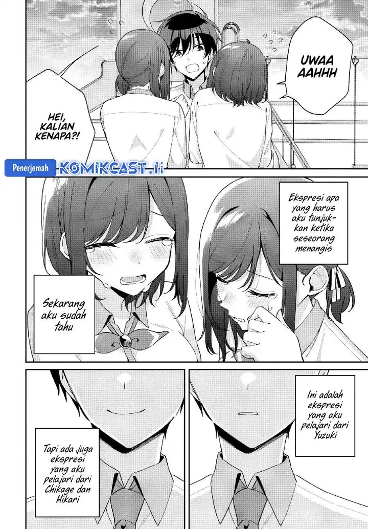 image-komik-futago-matomete-kanojo-ni-shinai-chapter-11.2-16/23