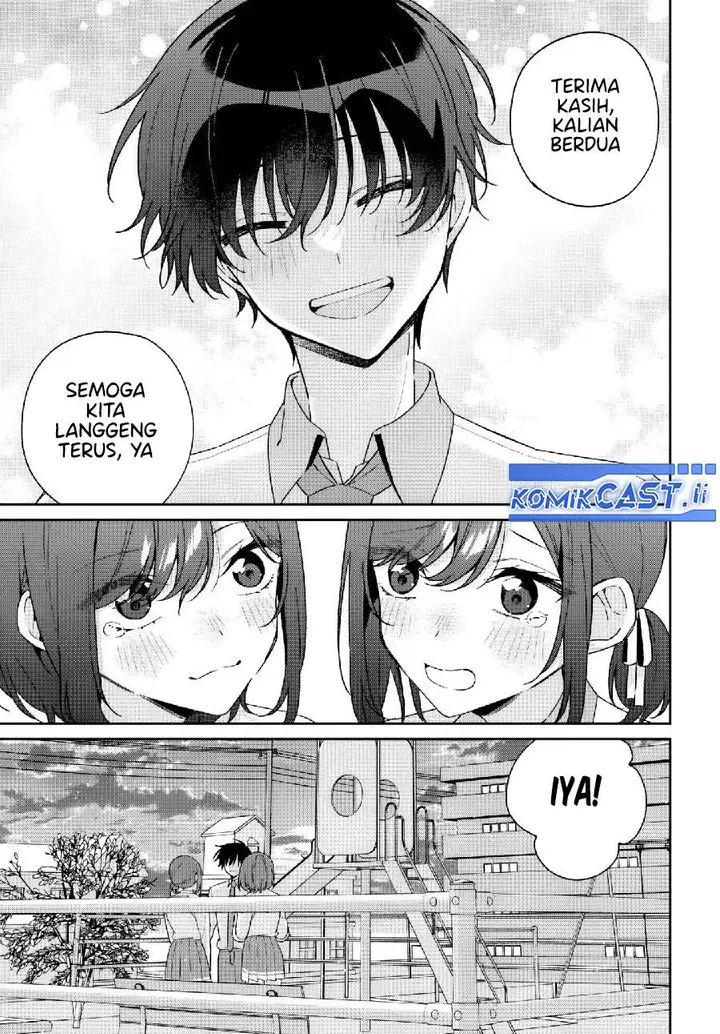 image-komik-futago-matomete-kanojo-ni-shinai-chapter-11.2-17/23