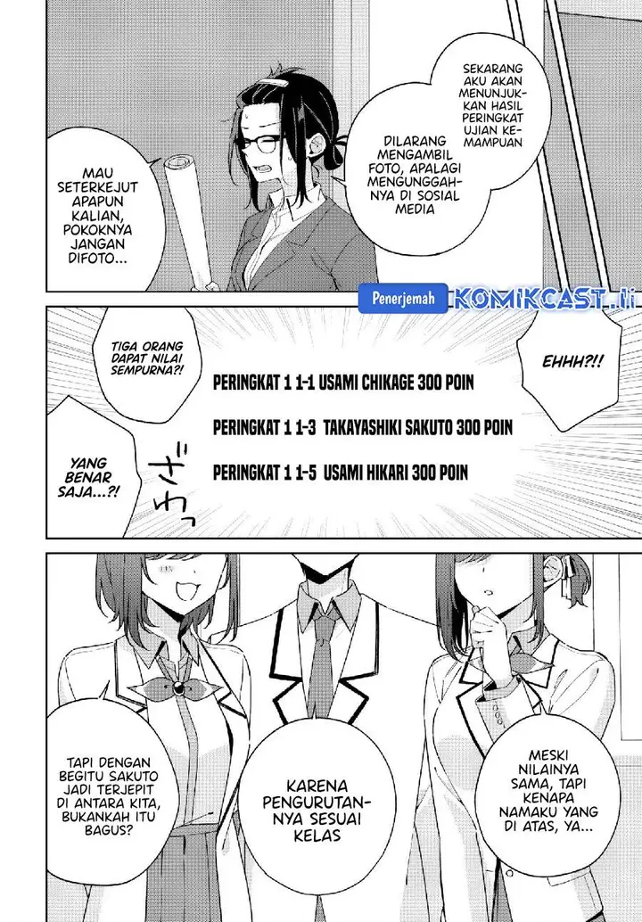 image-komik-futago-matomete-kanojo-ni-shinai-chapter-11.2-18/23