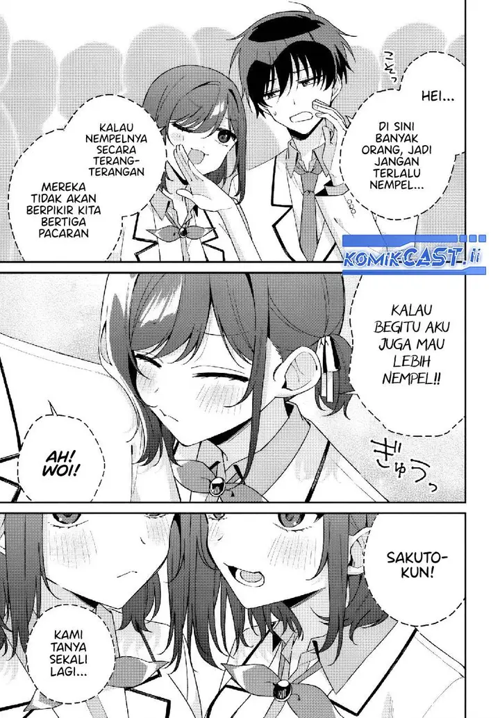 image-komik-futago-matomete-kanojo-ni-shinai-chapter-11.2-19/23
