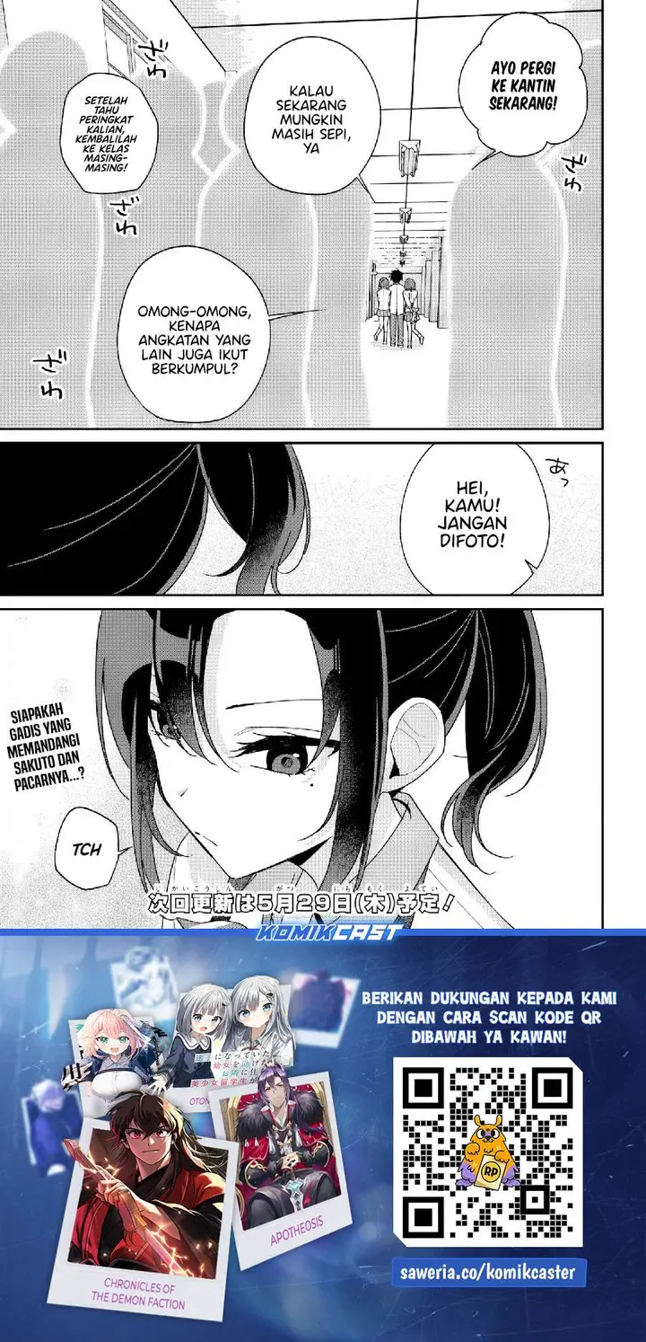 image-komik-futago-matomete-kanojo-ni-shinai-chapter-11.2-21/23