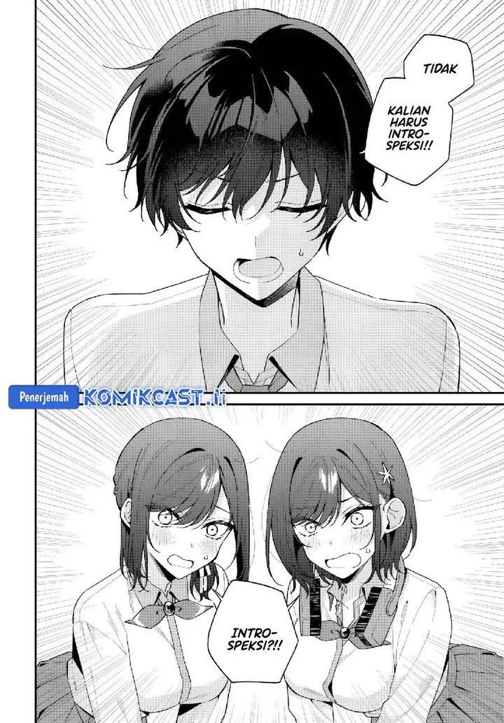 image-komik-futago-matomete-kanojo-ni-shinai-chapter-12.1-2/13
