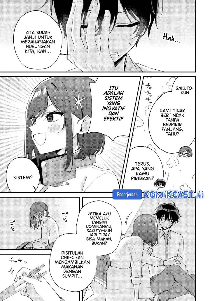 image-komik-futago-matomete-kanojo-ni-shinai-chapter-12.1-5/13