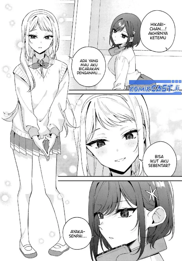 image-komik-futago-matomete-kanojo-ni-shinai-chapter-12.1-8/13