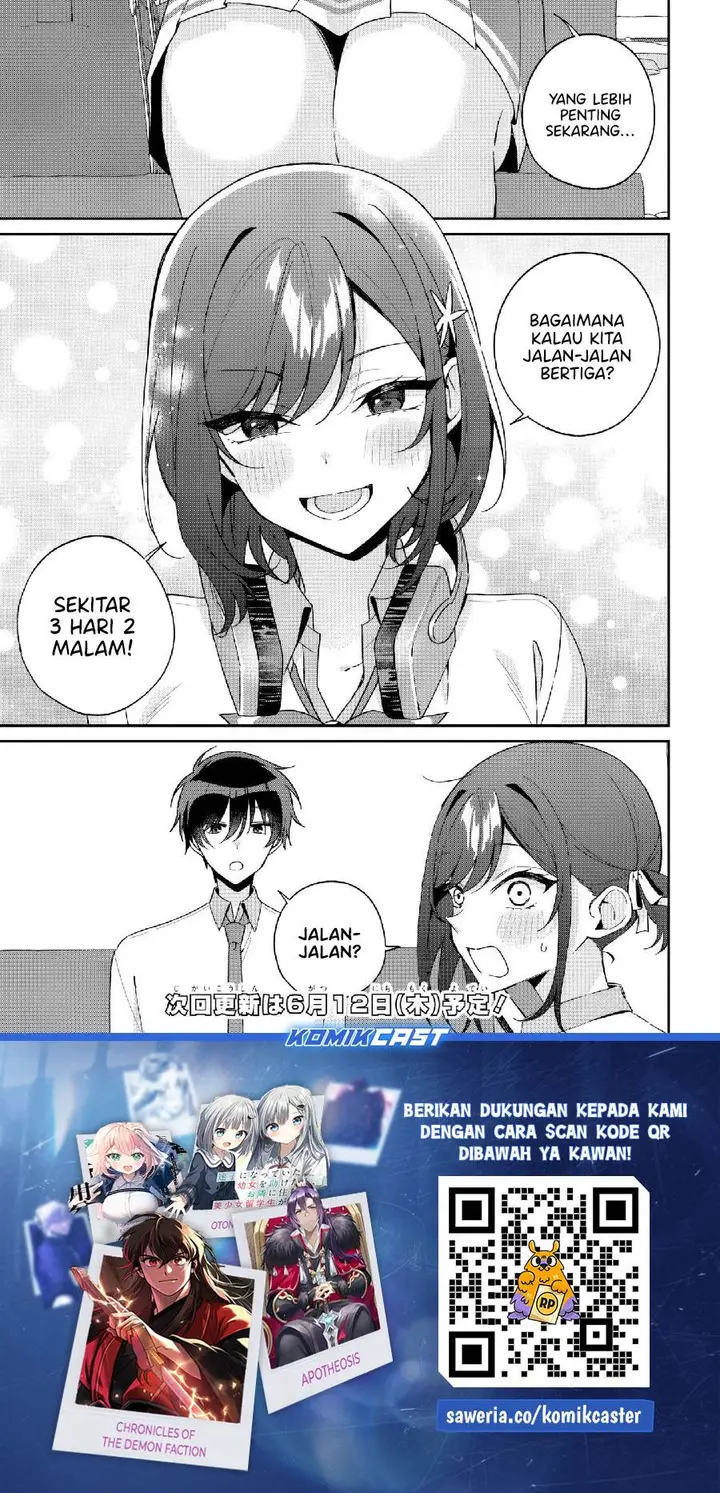 image-komik-futago-matomete-kanojo-ni-shinai-chapter-12.1-11/13