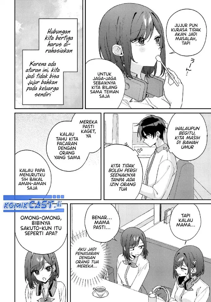 image-komik-futago-matomete-kanojo-ni-shinai-chapter-12.2-5/11