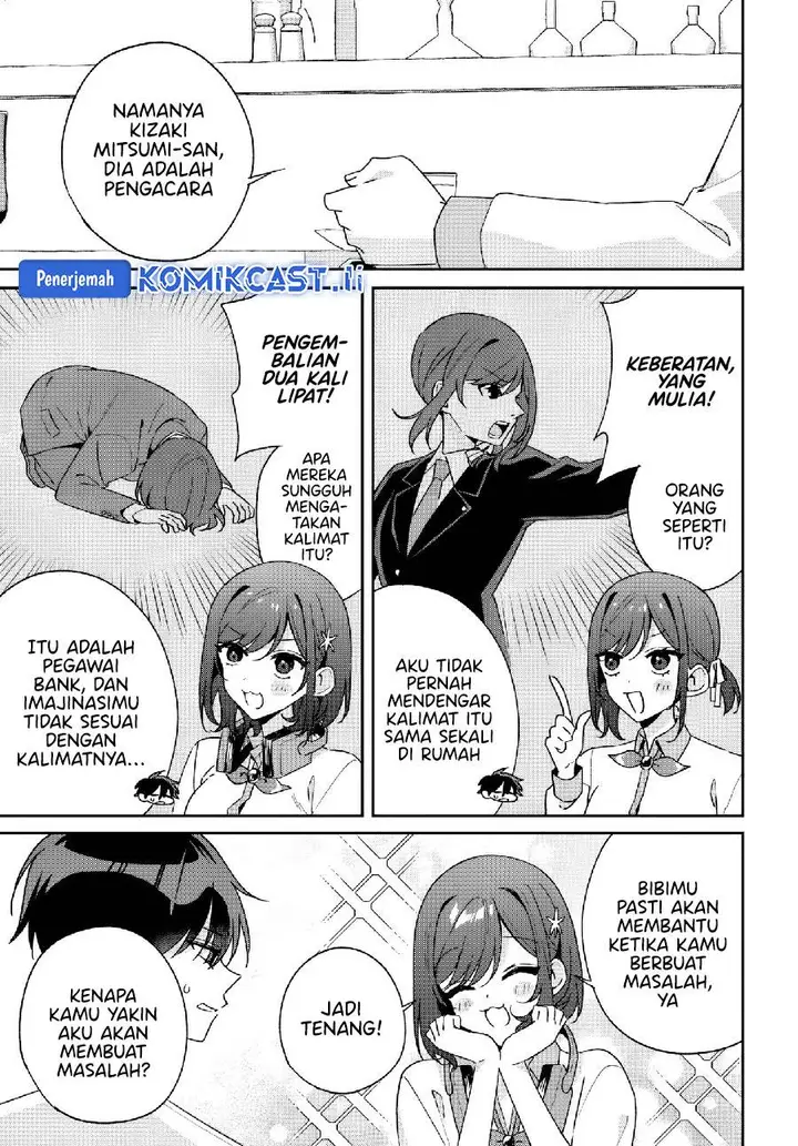 image-komik-futago-matomete-kanojo-ni-shinai-chapter-12.2-6/11
