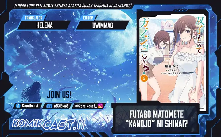 image-komik-futago-matomete-kanojo-ni-shinai-chapter-12.3-0/12