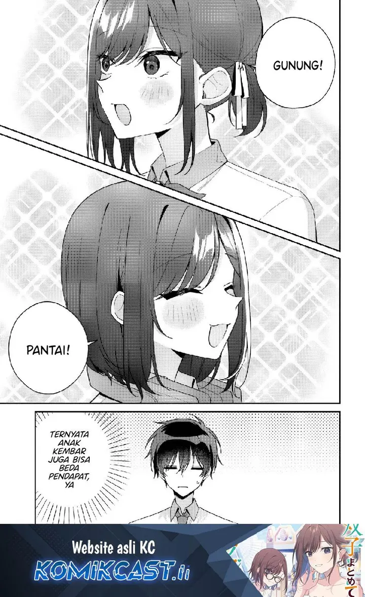 image-komik-futago-matomete-kanojo-ni-shinai-chapter-12.3-1/12