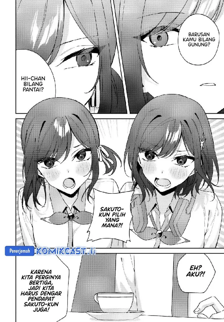 image-komik-futago-matomete-kanojo-ni-shinai-chapter-12.3-2/12