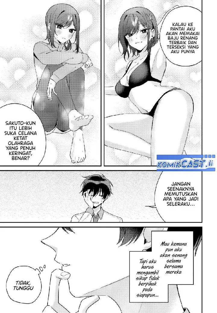 image-komik-futago-matomete-kanojo-ni-shinai-chapter-12.3-3/12