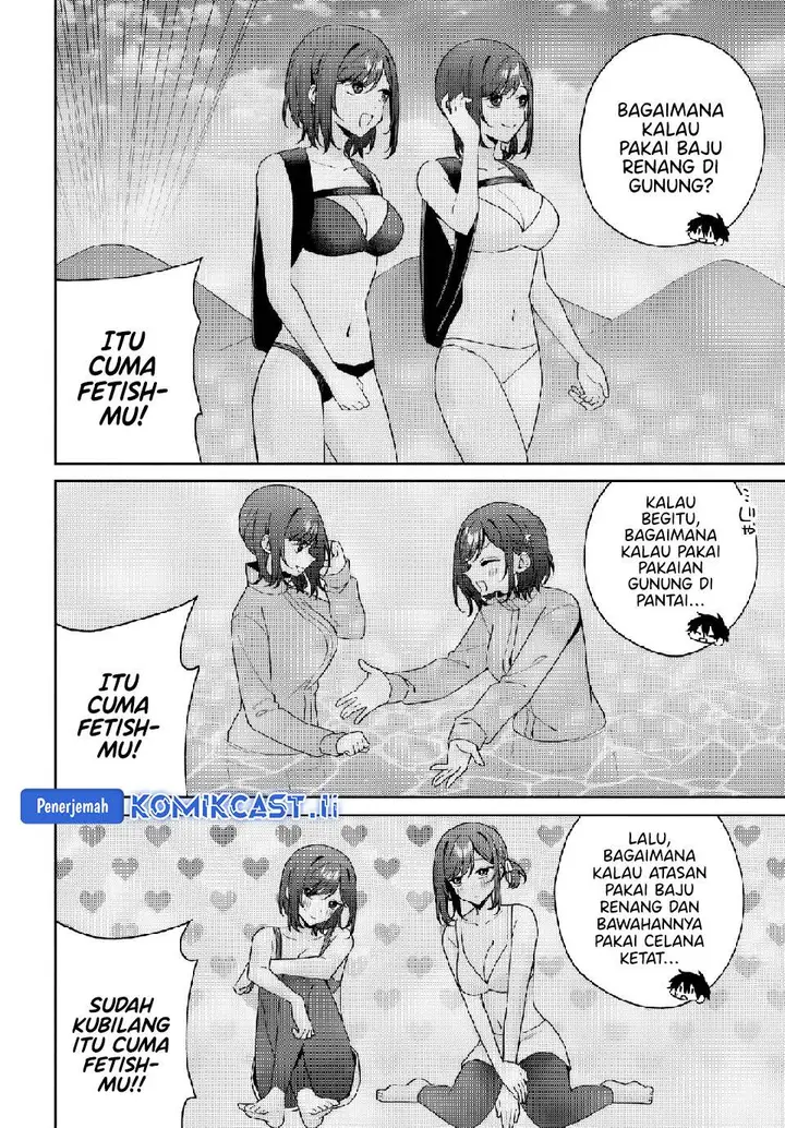 image-komik-futago-matomete-kanojo-ni-shinai-chapter-12.3-4/12