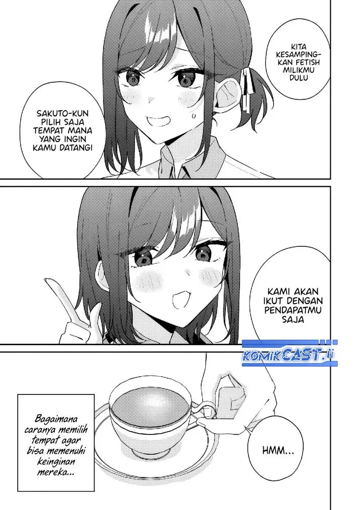 image-komik-futago-matomete-kanojo-ni-shinai-chapter-12.3-5/12