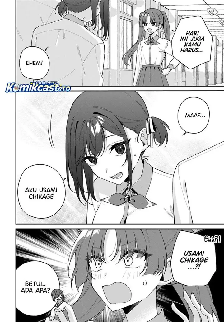 image-komik-futago-matomete-kanojo-ni-shinai-chapter-13-1/26
