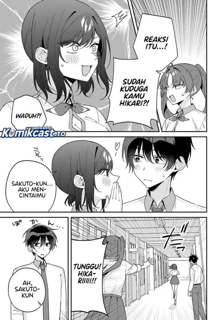 image-komik-futago-matomete-kanojo-ni-shinai-chapter-13-4/26