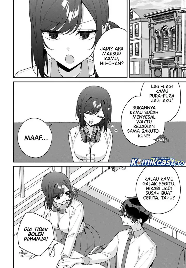 image-komik-futago-matomete-kanojo-ni-shinai-chapter-13-7/26