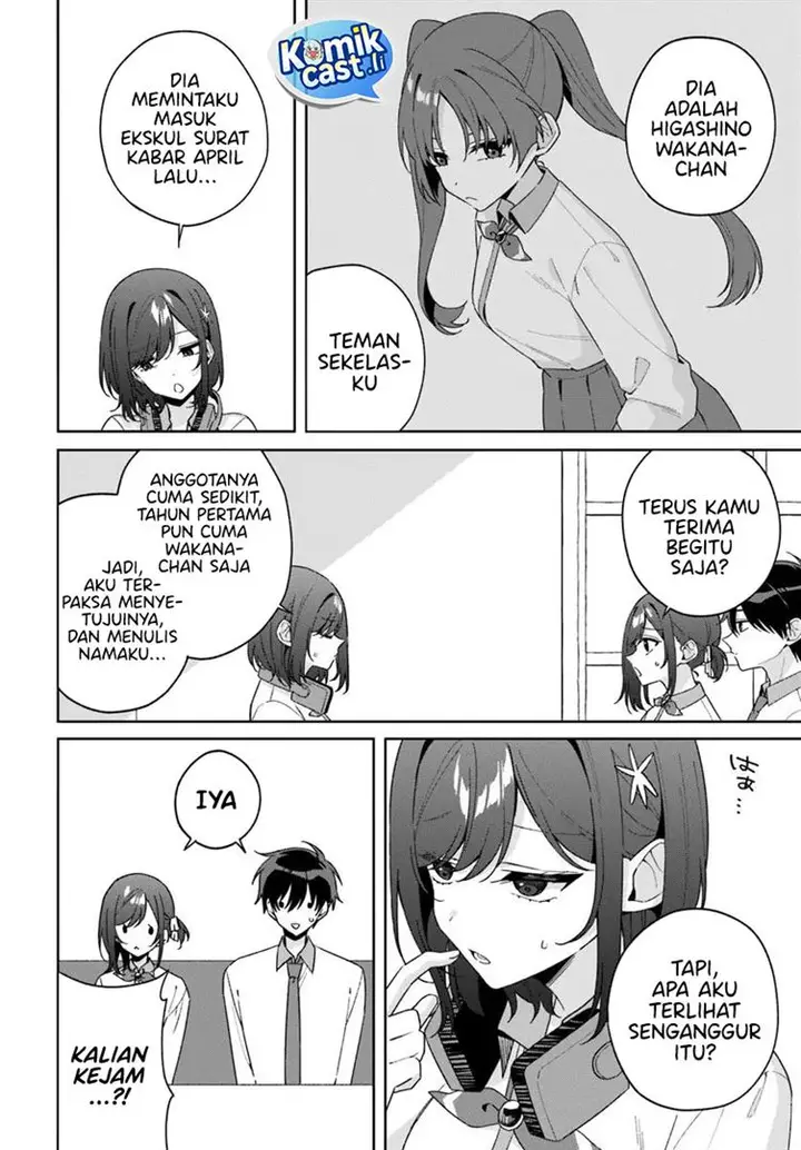 image-komik-futago-matomete-kanojo-ni-shinai-chapter-13-11/26