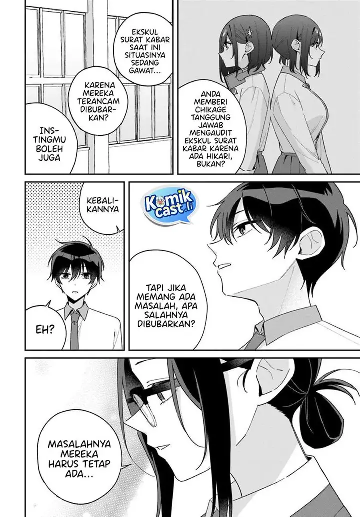 image-komik-futago-matomete-kanojo-ni-shinai-chapter-13-21/26
