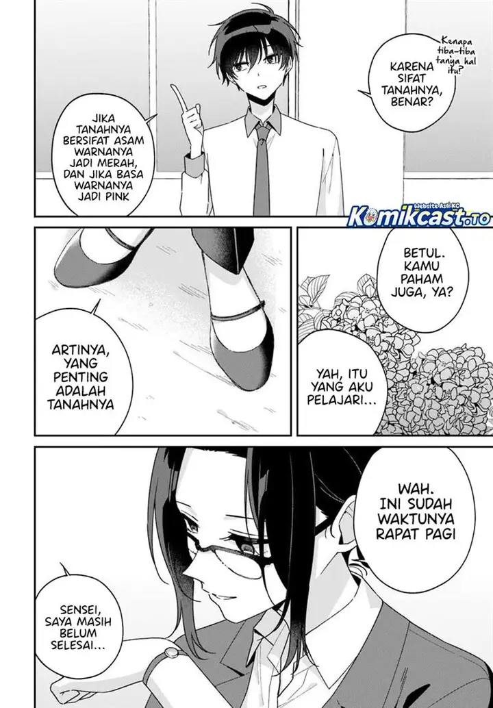 image-komik-futago-matomete-kanojo-ni-shinai-chapter-13-23/26