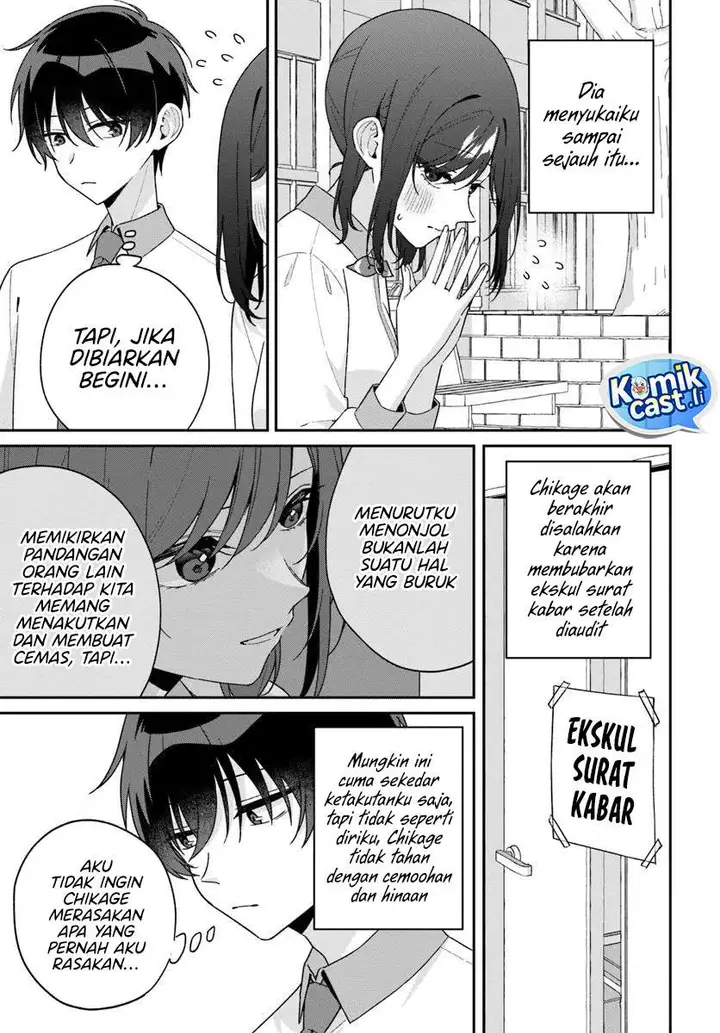 image-komik-futago-matomete-kanojo-ni-shinai-chapter-14.1-3/13