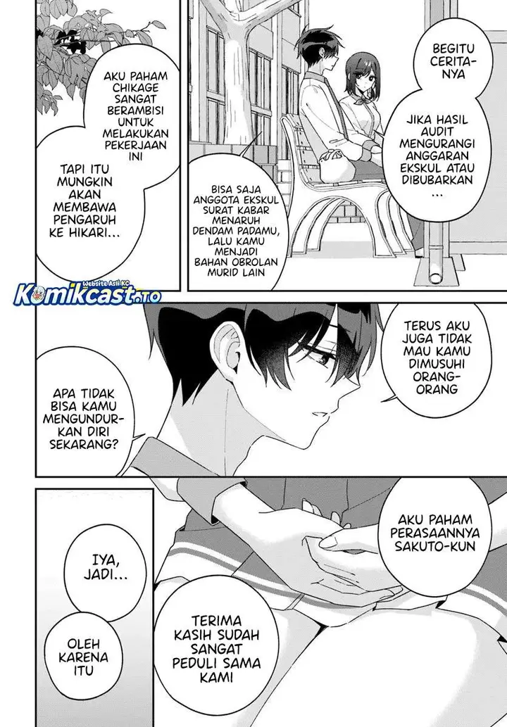 image-komik-futago-matomete-kanojo-ni-shinai-chapter-14.1-8/13