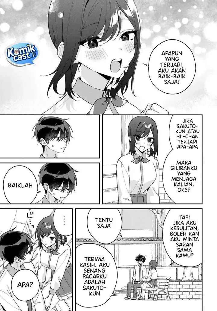 image-komik-futago-matomete-kanojo-ni-shinai-chapter-14.1-9/13