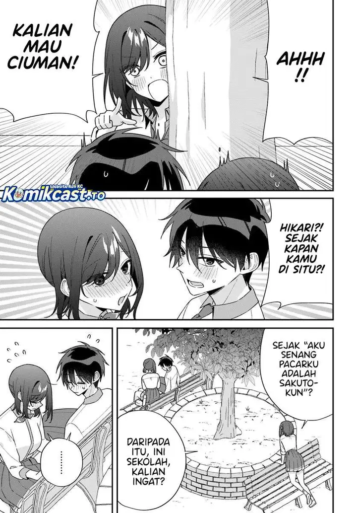 image-komik-futago-matomete-kanojo-ni-shinai-chapter-14.1-11/13